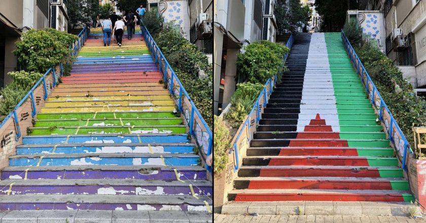 Cihangir’in rengarenk merdivenlerinin “yürümeye değmeyen kısmı” Filistin bayrağı renklerine boyandı