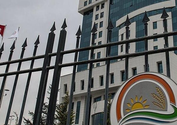 Bakanlıktan Ramazan Partisi’nden önce İstanbul’da Gıda Denetimi